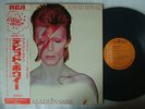 DAVID BOWIE ALADDIN SANE / WHITE & RED OBI