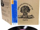 TRAFFIC john barleycorn must die JAPAN orig LP rare   [FREE P+P]