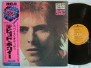 DAVID BOWIE SPACE ODDITY / WITH OBI