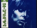 JONI MITCHELL Blue LP Original Japan press P-8098R, MINT- Textured GF Cover, obi