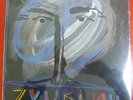 ZVUKI MU-'80s USSR undergound art psych rock SEALED+VHS Press Kit-Cool Combo