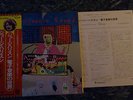 George Harrison - Electronic Sound - Japan Presssing - Lp Vinyl