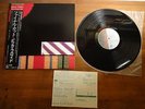 Pink Floyd The Final Cut LP Rare 1983 OBI JAPAN Original NM- Vinyl Record GTFLD
