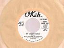 BILLY BUTLER & THE CHANTERS 