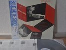 Horace Silver Trio Japan Blue Note LP Art Blakey Obi