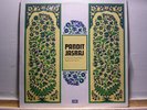 Pandit Jasraj 'Nat Narayan...' EMI INDIA; Vocal, Harmonium, Tabla, Raga