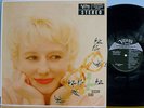 Blossom Dearie Once Upon A Summertime Verve Original DG Stereo Near Mint Superb