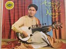 Rare Indian Classical Music Vinyl LP - Amjad Ali Khan - Raga Desh & Kiranranjani