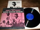 Blind Snooks Eaglin - That's all right rare Prestige/Bluesville w. insert 