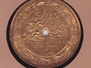 VAUDEVILLE : LEN SPENCER & ORCHESTRA ON LEEDS GOLD FOIL RECORD 4054