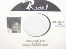 HENRI-PIERRE NOEL - Kouloue' Bois - on Reveal - Island Disco Funk 45