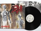 DEATH -Human LP 1991 ++R/C FIRST PRESS++ kreator immolation malevolent creation