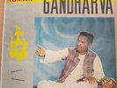 Rare Indian Classical Music Vinyl LP - Kumar Gandharva - Raga Sanjari & Bageshri