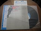 Page One Joe Henderson Japan Press W/Obi & Inserts