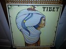 Tibet - Same - Bellaphon - BBS 2581 - GER