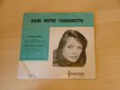 WILHELMINE & DON GAIS TRIO Rare French 60's FEMALE VOCAL JAZZ 7