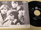 PRIVATE 1960s MO Garage Psych 45 - CHESMANN SQUARE 