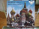 Tchaikovsky Sym No 4 Argenta SXL 2015 Wide Band Blue Back Decca Beautiful