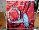 Vienna Mozart Ensemble Boskovsky Serenades Vol 1 Decca SXL 6330 EXC+