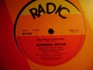 Burning Spear 1982 roots 12