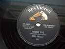 ELVIS PRESLEY DON'T BE CRUEL HOUND DOG RCA VICTOR 20-6604 Original 78 NM