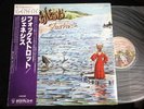 GENESIS Foxtrot RJ-7303 JAPAN LP w/OBI l98731