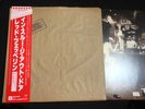 LED ZEPPELIN In Through The Out Door P-10726N JAPAN LP w/OBI m17830