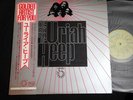 URIAH HEEP The Very Best Of YZ-66/7-BZ JAPAN 2LP w/OBI m09751