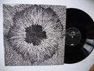 RALPH LUNDSTEN/Yngve Gamlin Ölskog LP 1970 mint