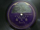 Chinese 78rpm VICTOR Shanghai Mandarin?????42248
