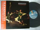 PROMO LABEL / KANSAS - IN THE SPIRIT OF THINGS / 1988