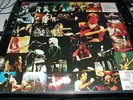 QUEEN GREATEST HITS RARE KOREA DIFF SLEEVE LP RARE IMPORT LP