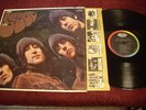 THE BEATLES - RUBBER SOUL - CAPITOL 1ST US PRESS MONO 1965 - IN SHRINK - VG++