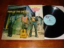 WINSTON JARRETT & THE RIGHTEOUS FLAMES ' MAN OF  THE GHETTO 78 SONIC ROOTS HEAR