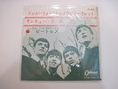 BEATLES Do You Want To Know A Secret / Thank You Girl 45 ODEON JAPAN Pic Sleeve