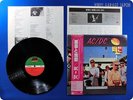 AC/DC Dirty Deeds Done Dirt Cheap 1976 Japan Press ACDC OBI LP q844
