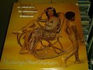 MOTHER FREEDOM BAND Cutting The Cord LP MINT ORIGINAL