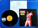 ELVIS PRESLEY Elvis Now 1973 Japan Press LP S692