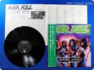 OVERKILL 