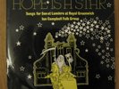 IAN CAMPBELL FOLK GROUP Hope Is A Star ACORN 7