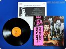 DAVID BOWIE Diamond Dogs 1974 Japan Brian Eno Iggy Pop OBI LP S787