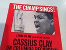 Cassius Clay 