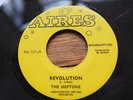 THE HEPTONES 
