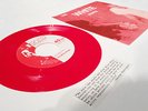 THE WHITE STRIPES Lets Shake Hands 1st PRESSING of their First Record JACK WHITE
