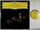 DGG 19 464 RICCI: GEIGEN AUS CREMONA (VIOLINS FROM CREMONA) - TULIP PRESSING