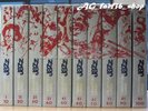 I GIGANTI DEL JAZZ CURCIO EDITORE Raccolta Completa 100 vinili dischi LP 33 giri