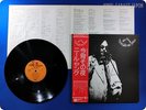 NEIL YOUNG Tonight's The Night 1975 Japan Buffalo Springfield CSN&Y OBI LP U321