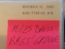 Miles Davis Bags Groove Test Pressing from Analogue Productions still sealed