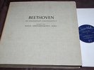 Pascal Quartet Beethoven: Complete String Quartets French Concert Hall 11LP NM