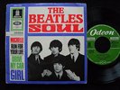 BEATLES Soul German Odeon EP from Rubber Soul Very Rare SMO 61 681